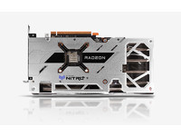 sapphire-nitro-rx-6650-xt-8-gb-gddr6 3