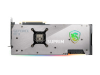msi-geforce-rtx-3080-suprim-x-10gb 3