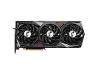 msi-geforce-rtx-3070-ti-gaming-x-trio-8gb 1